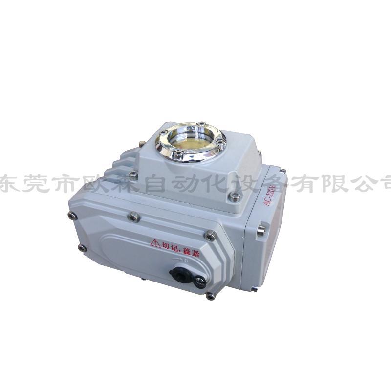 东莞市欧森自动化设备OSZDH-5阀门电动执行器