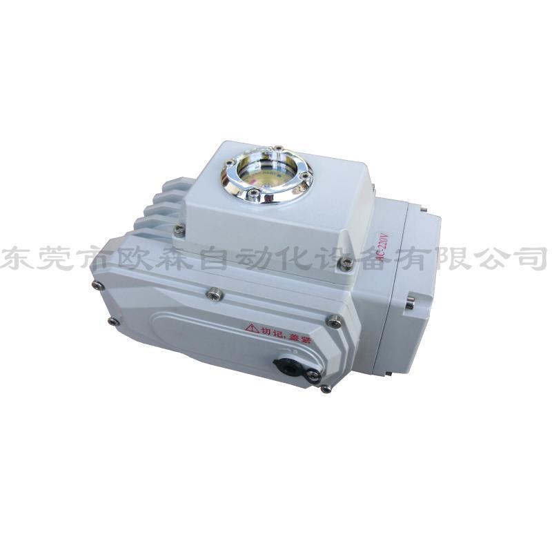 东莞市欧森自动化设备OSZDH-15阀门电动执行器