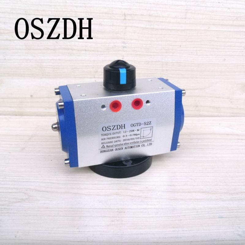 OSZDH-A88Z OSZDH-A100Z阀门气动执行器